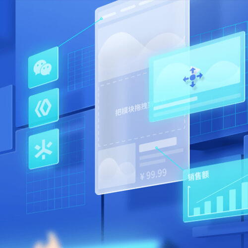 南坤镇来客轻应用小程序开发