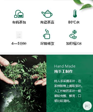 南坤镇茶业预约小程序开发