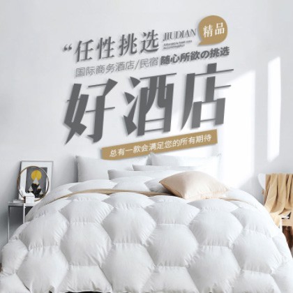 南坤镇酒店民宿小程序商城制作