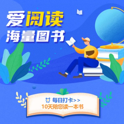 南坤镇阅读知识付费小程序开发