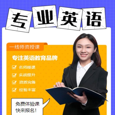 南坤镇专业英语考试答题小程序开发